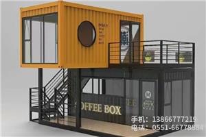 B.創(chuàng)意集裝箱小二層.4